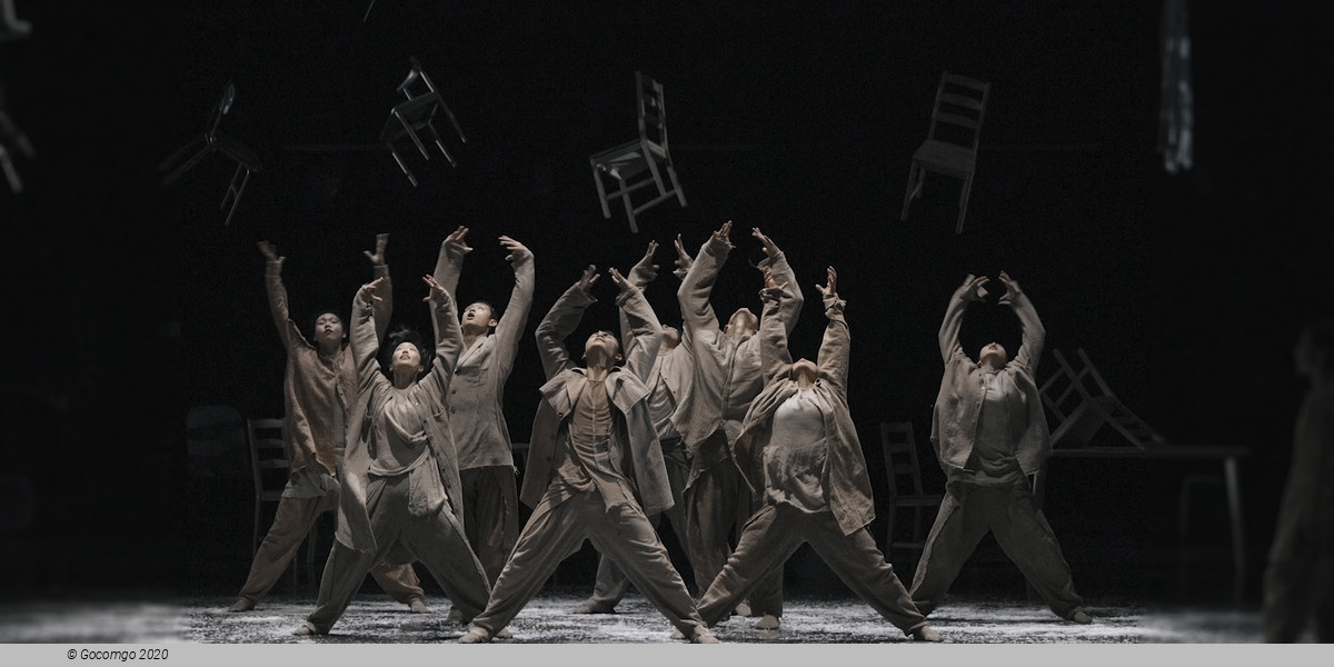 An Evening of Modern Ballet: Horizon. Photo 2, photo 7