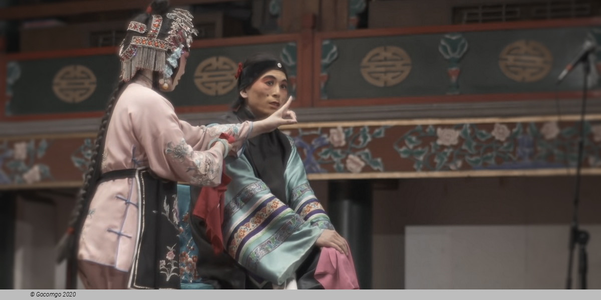 Scene 2 from the Classic Peking Opera Show, photo 2