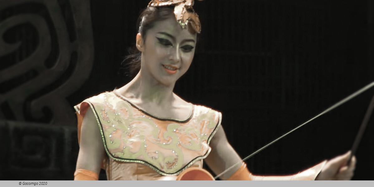 Scene 1 from the "Star Dream" Acrobatic Show, photo 2