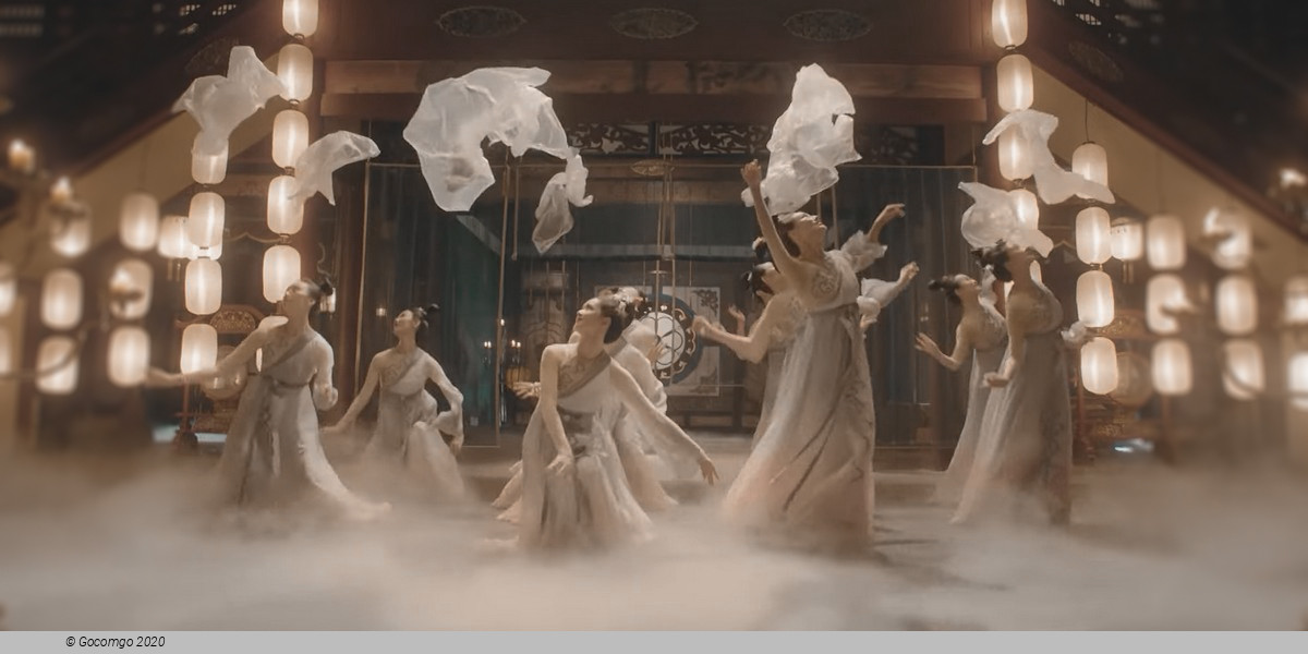 Music, Poetry and Painting "Jiangshan Jingxiu" ("The Rivers and Mountains"), photo 1