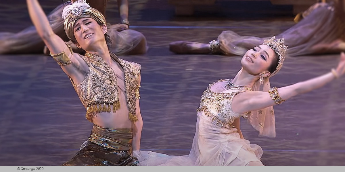 Aladdin