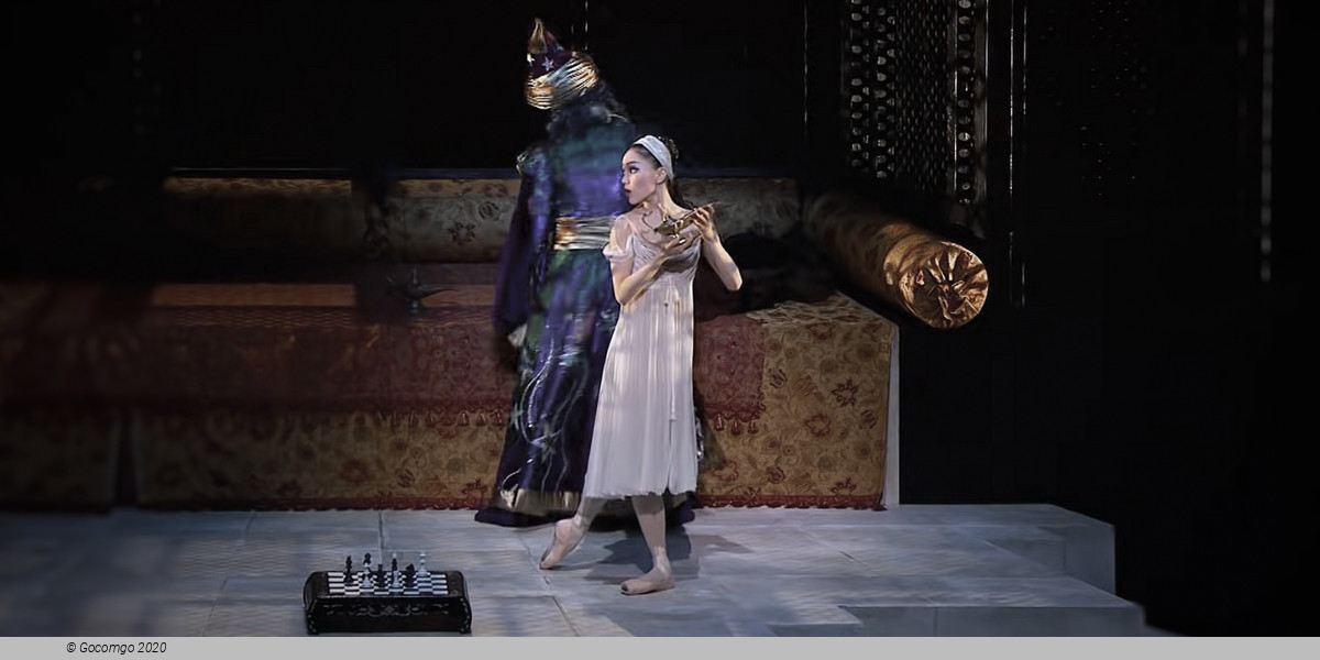 Aladdin