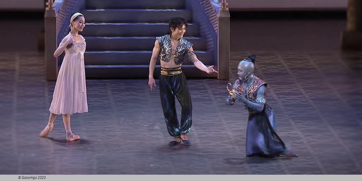Aladdin