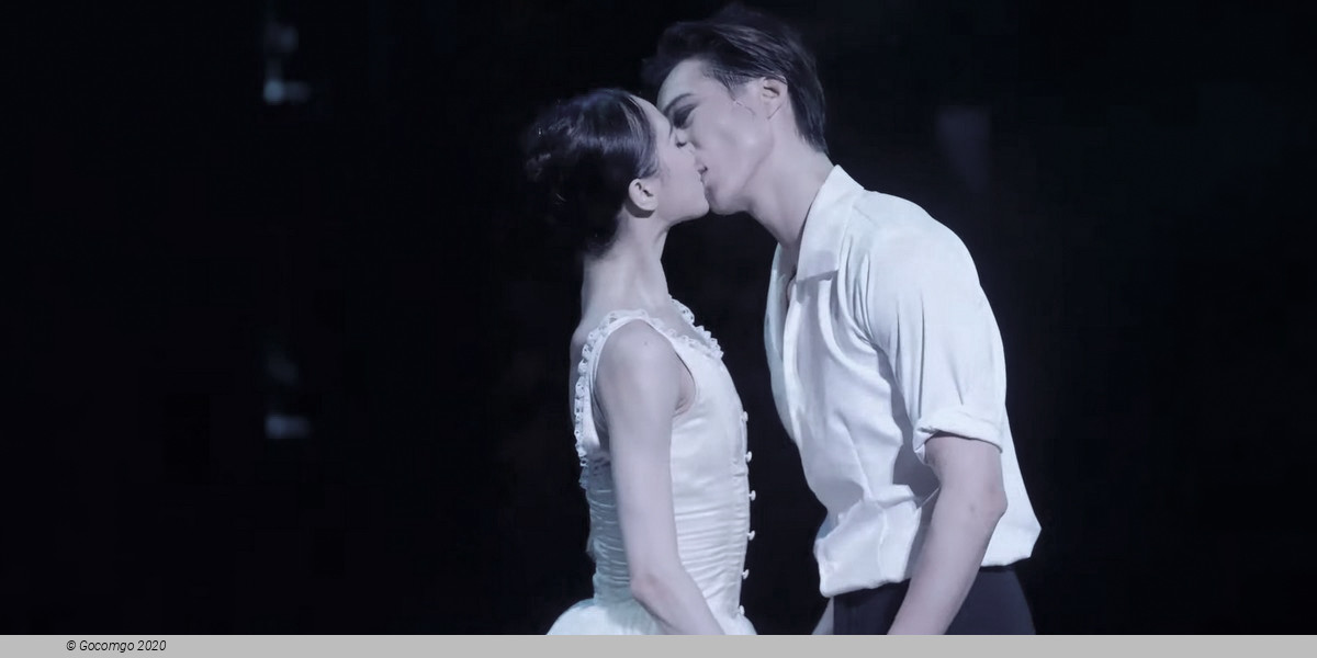 Shanghai Ballet: The Phantom of the Opera, photo 2