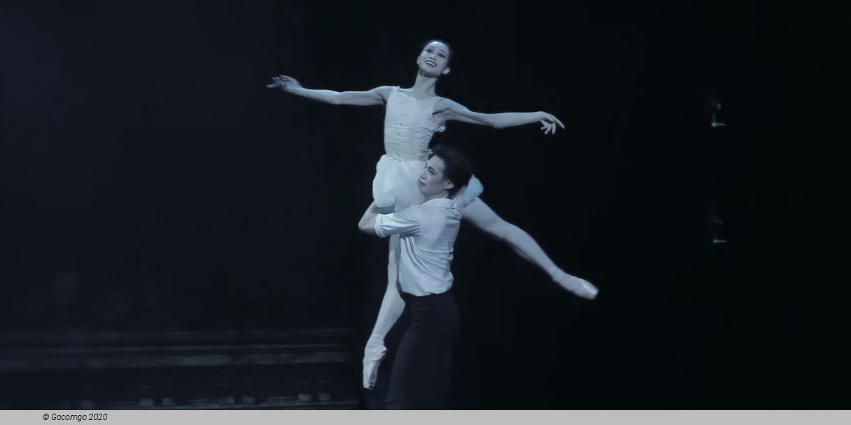 Shanghai Ballet: The Phantom of the Opera, photo 7