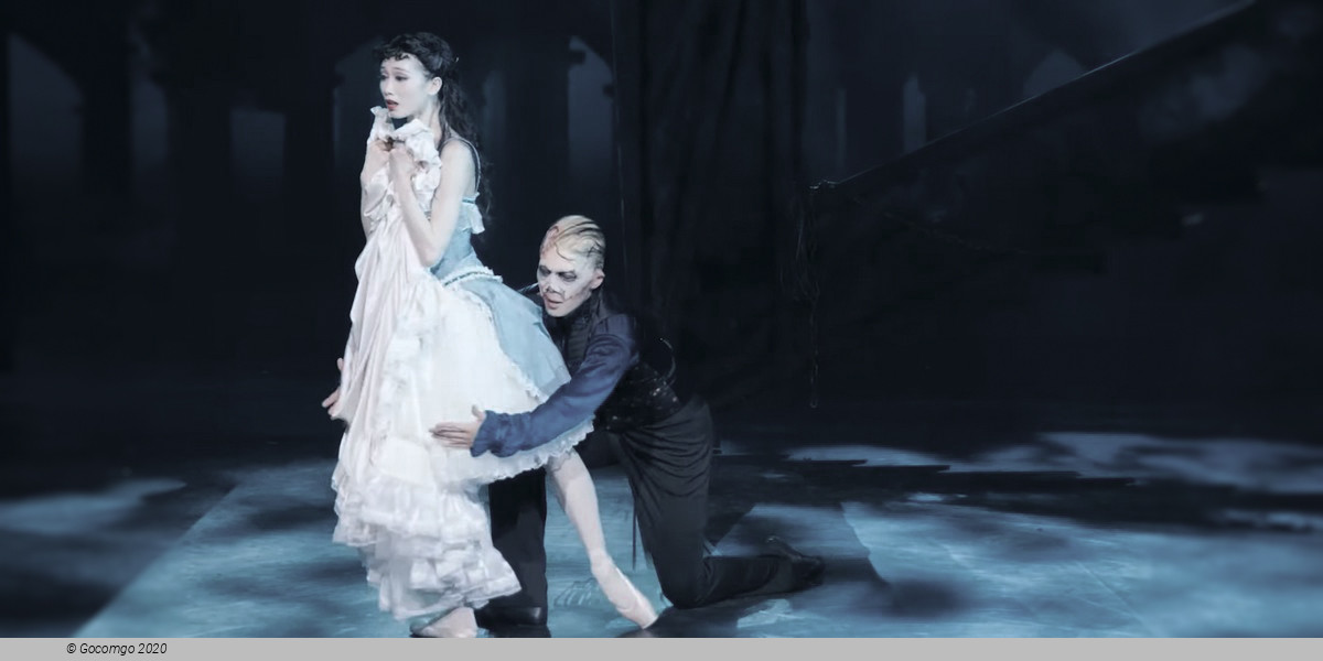 Shanghai Ballet: The Phantom of the Opera, photo 1