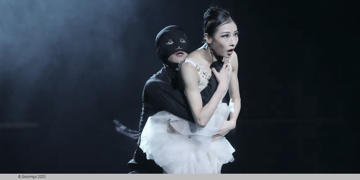 Shanghai Ballet: The Phantom of the Opera, photo 9