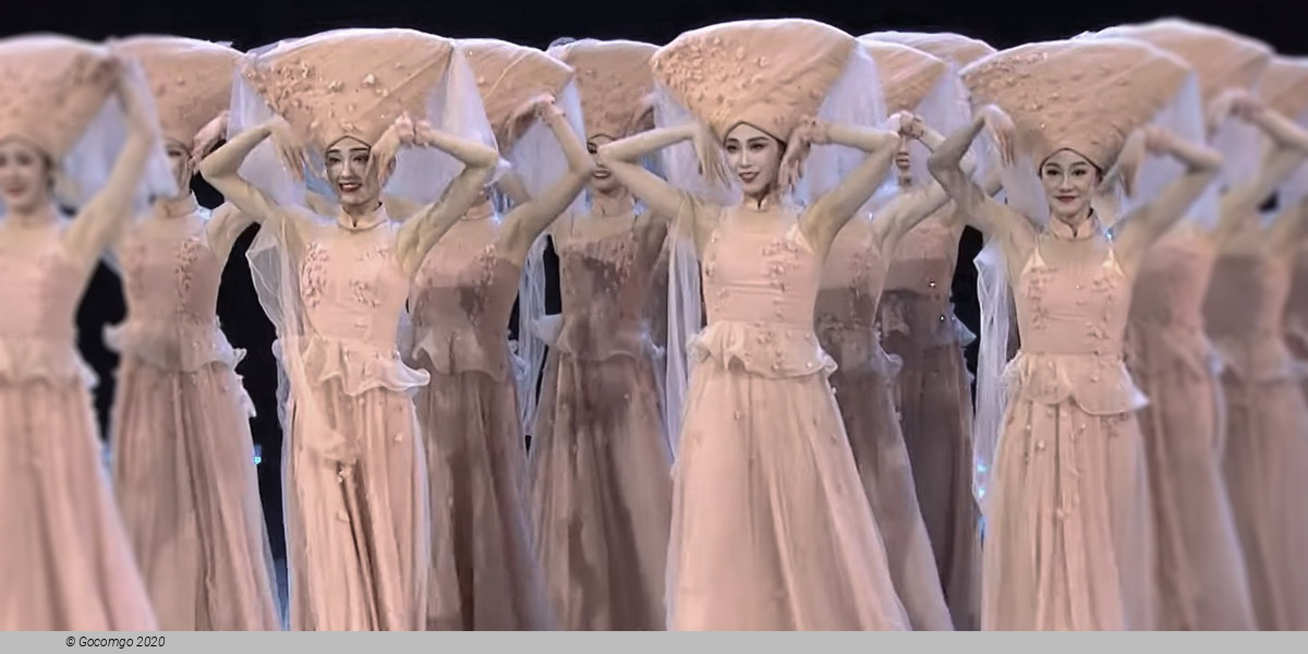 China Ethnic Song & Dance Ensemble: Seven, photo 1