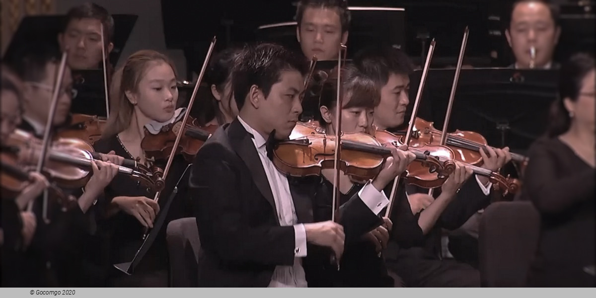 Musical: The Brothers Karamazov - Chinese Edition, photo 1