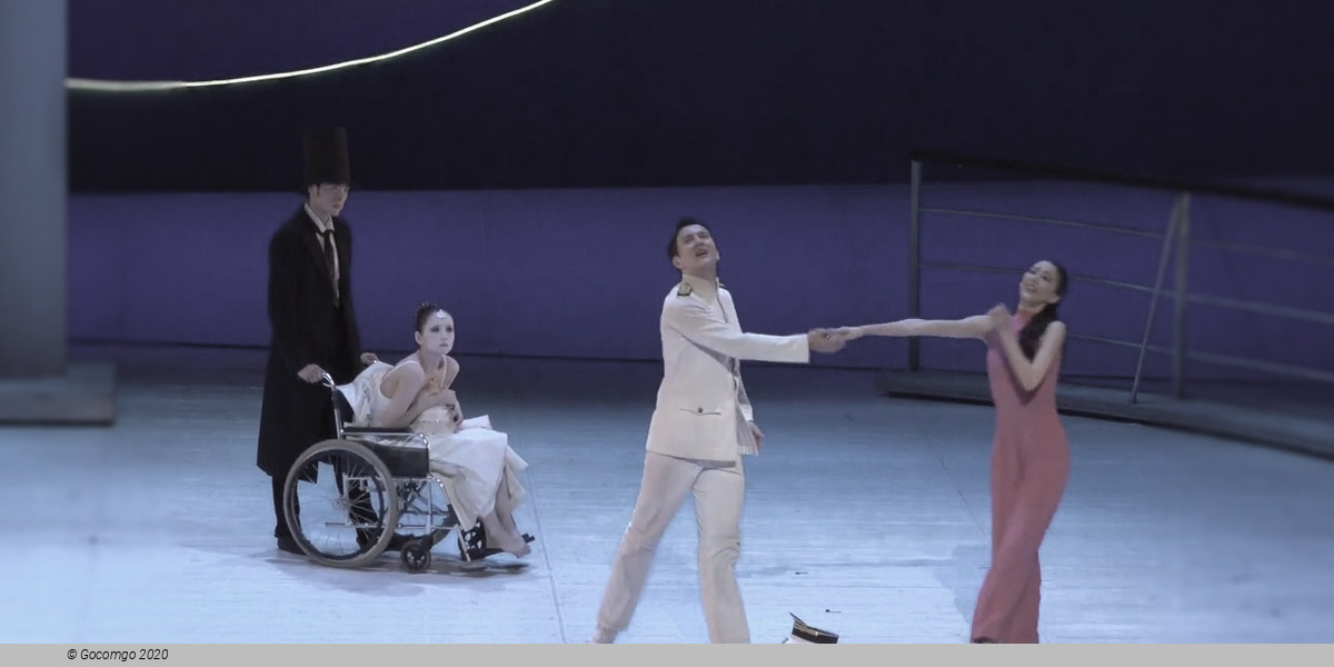 National Ballet of China: The Little Mermaid, photo 5