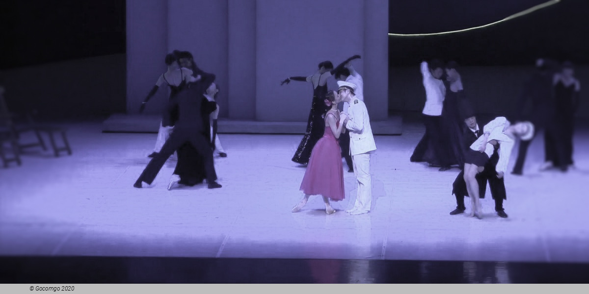 National Ballet of China: The Little Mermaid, photo 6