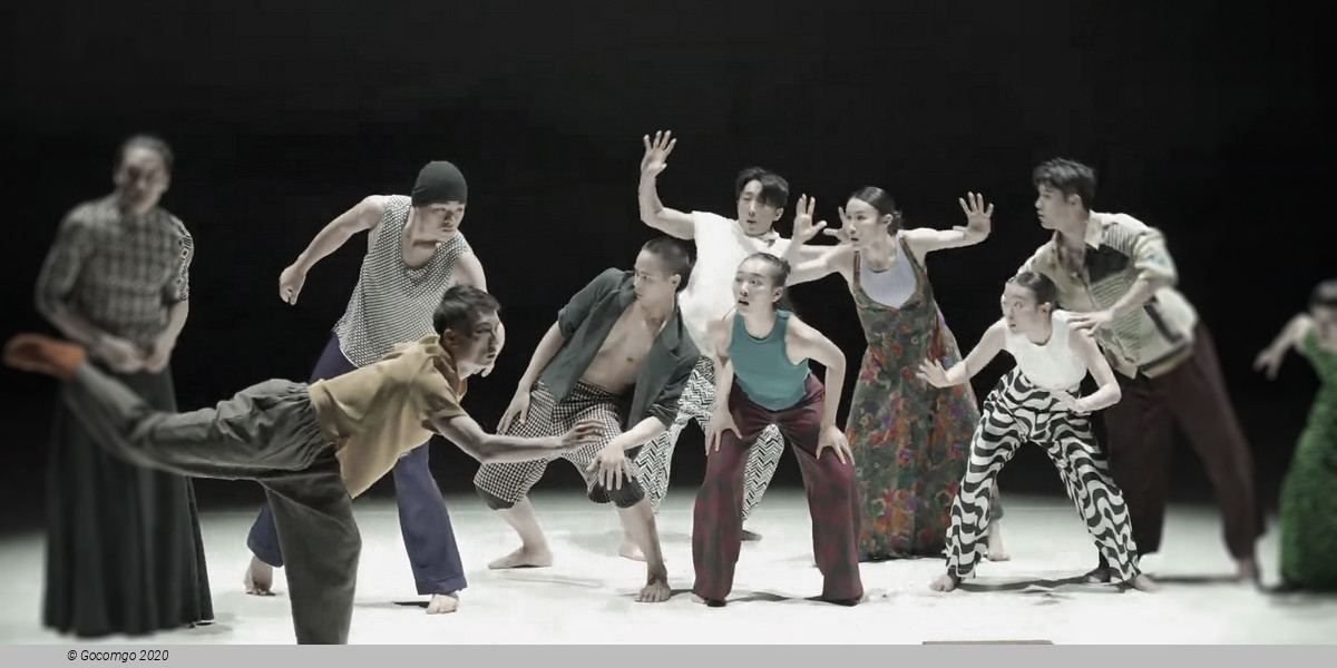 Cloud Gate Dance Theatre: Send in A Cloud, photo 2