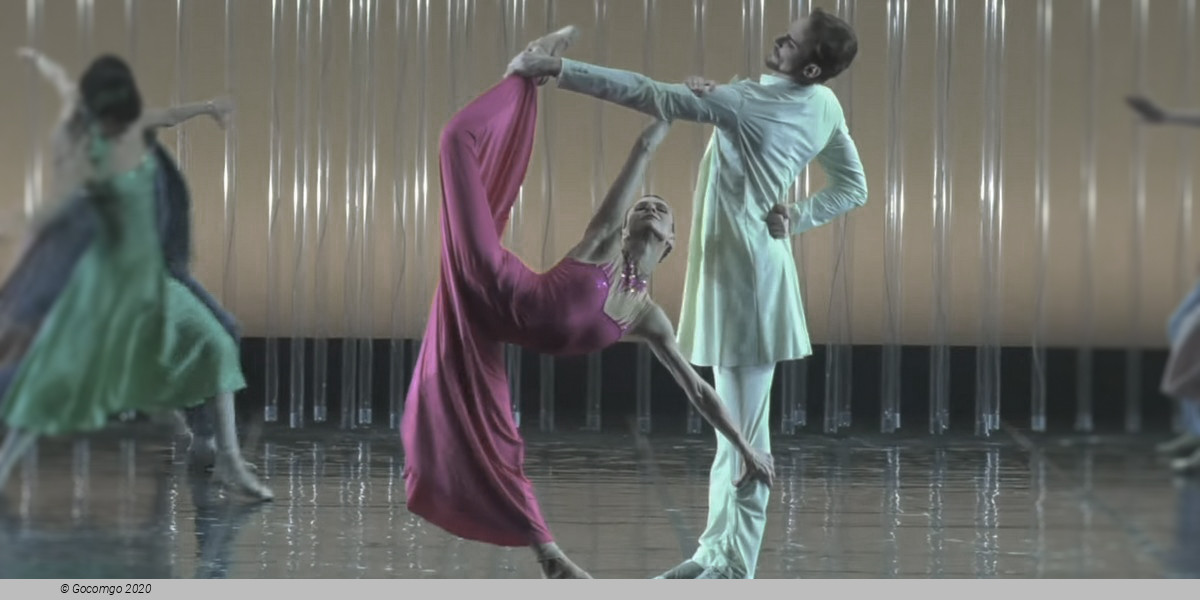 Eifman Ballet Gala, photo 1