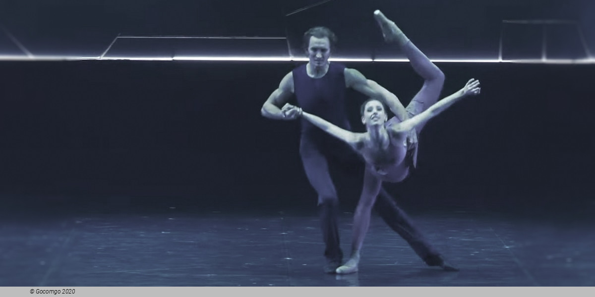 Eifman Ballet Gala, photo 4