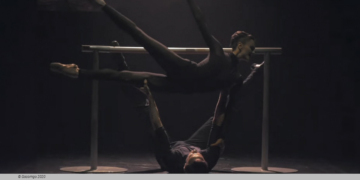 Eifman Ballet Gala, photo 5