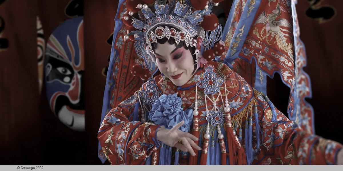 Cantonese Opera in Ko Shan Theatre, photo 1