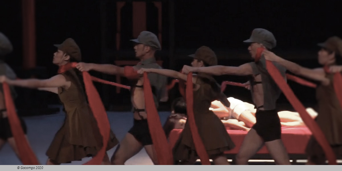 Living Up to Death by City Contemporary Dance Company