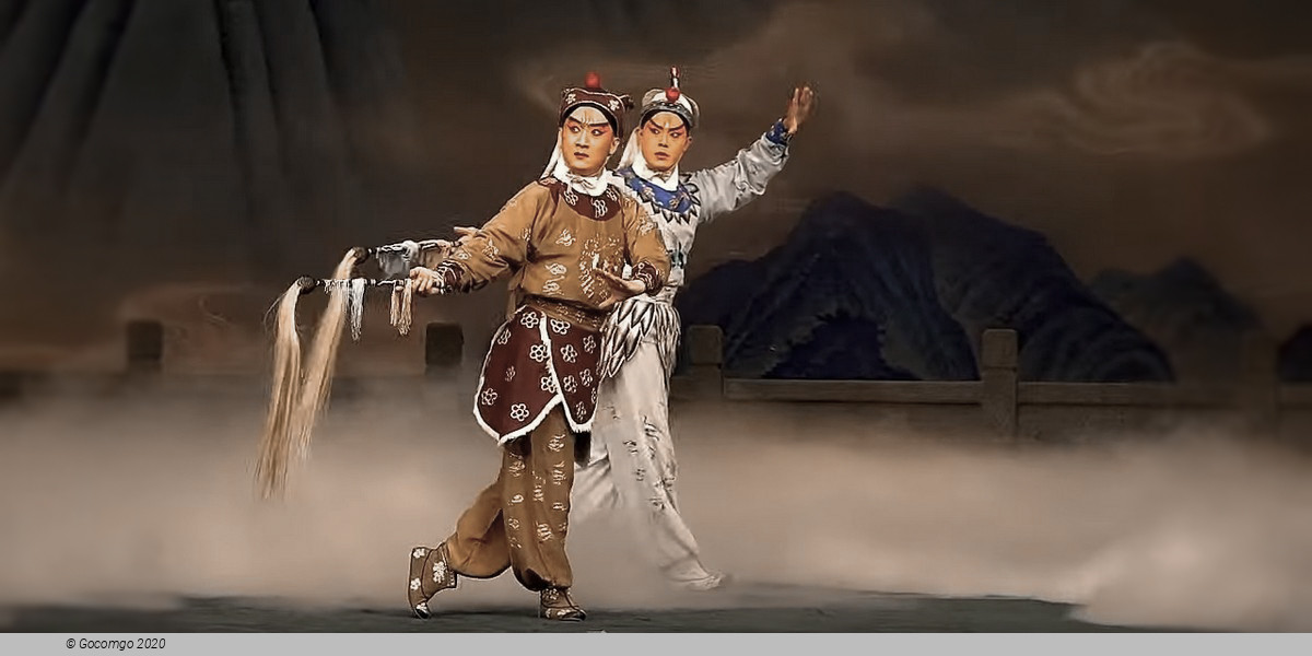 Sing Fai Cantonese Opera: Fighting for the Country