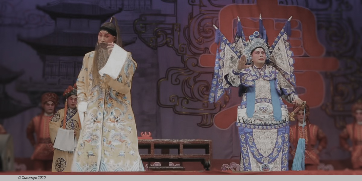 Celebrating Chinese New Year