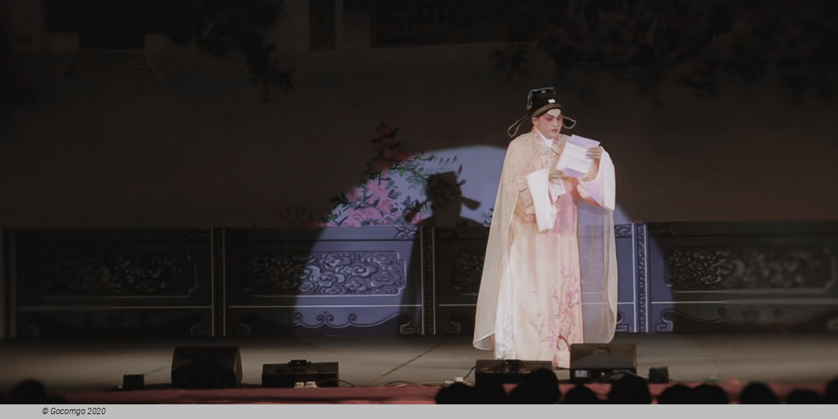Tsing Yi Bamboo Theatre - Traditional Cantonese Festival