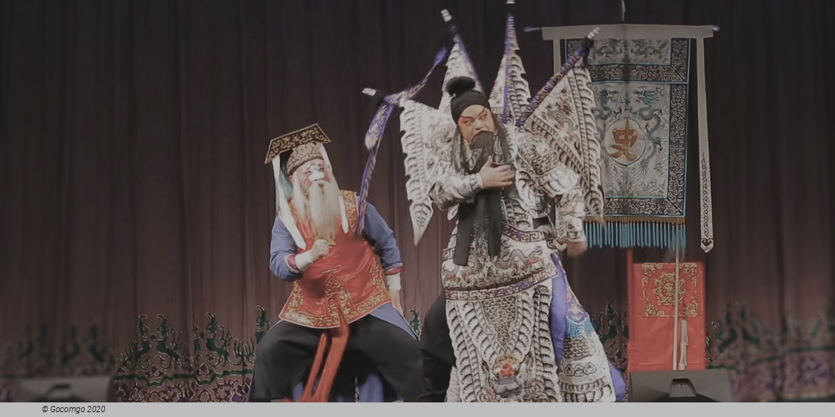 Tsing Yi Bamboo Theatre - Traditional Cantonese Festival