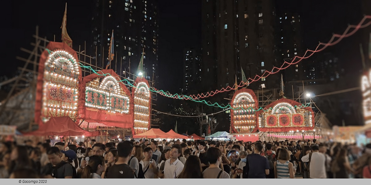 Tsing Yi Bamboo Theatre - Traditional Cantonese Festival