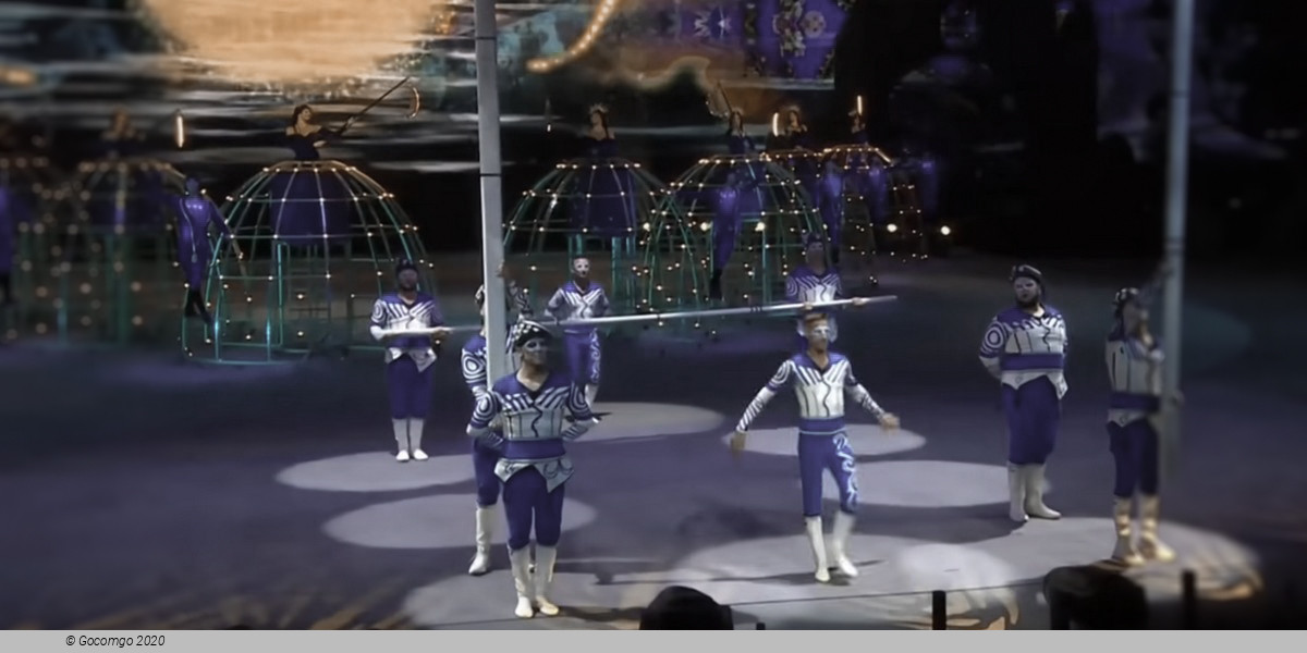 2023 Circus Festival