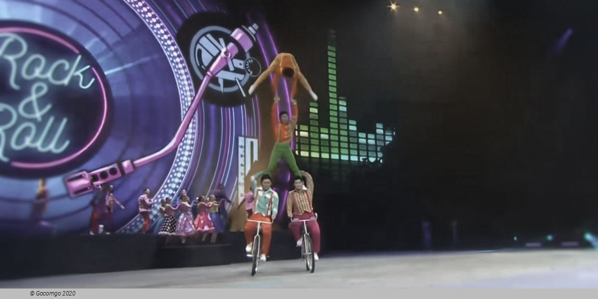 2023 Circus Festival