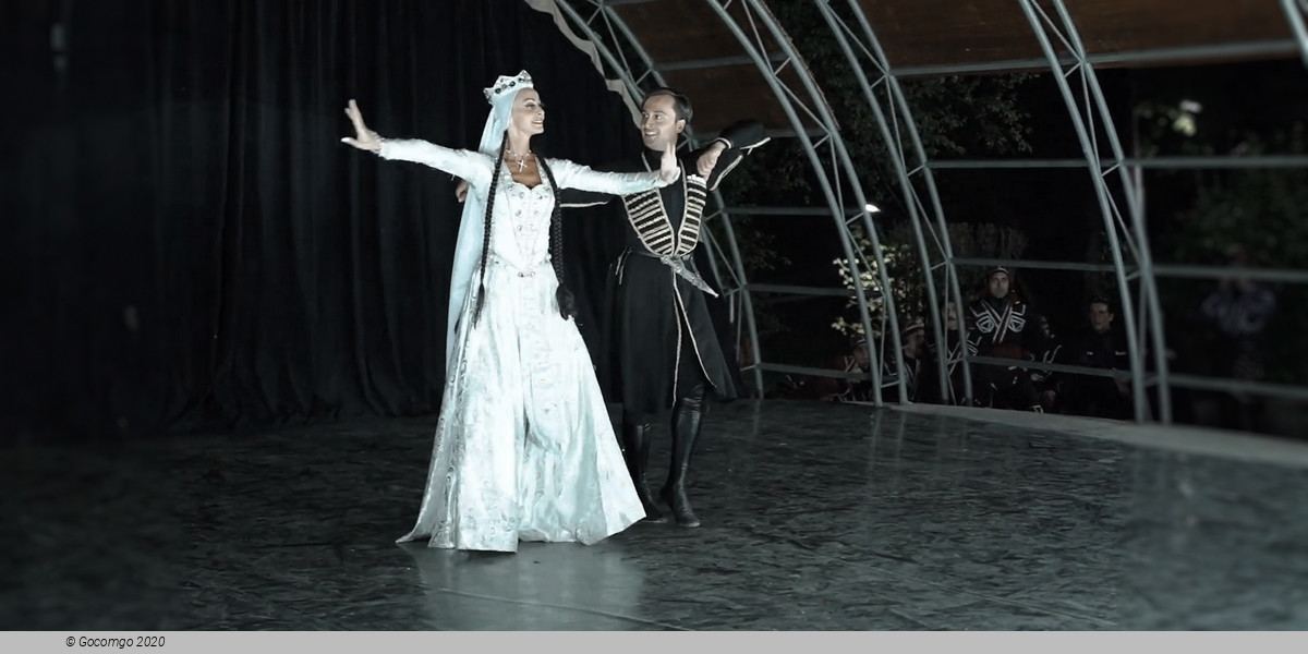 Royal National Ballet of Georgia: Fire of Georgian