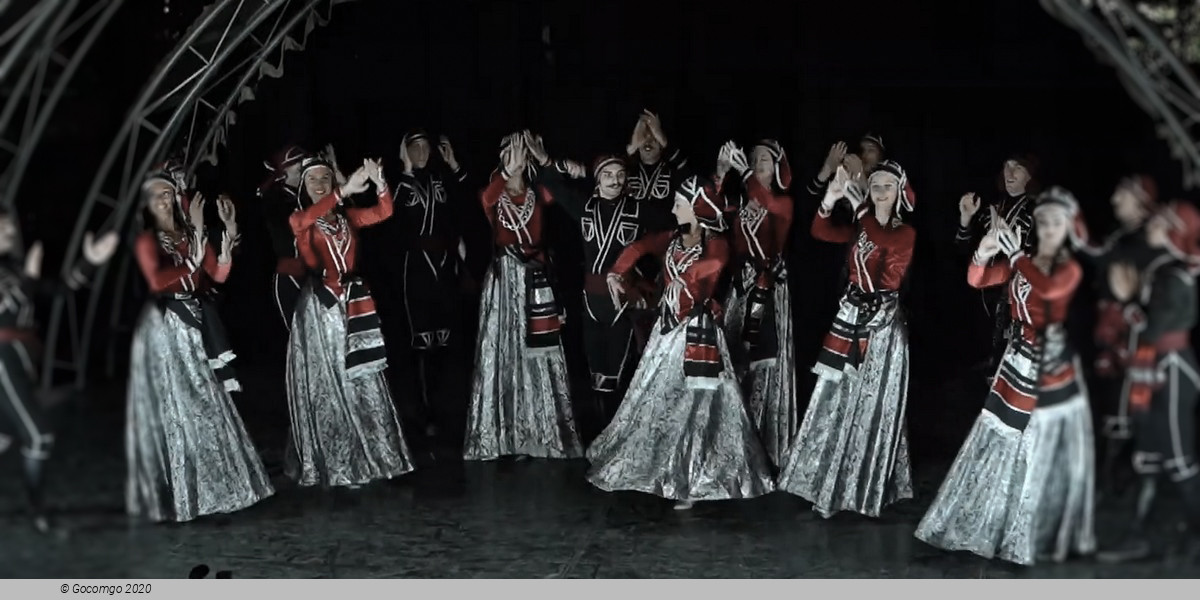 Royal National Ballet of Georgia: Fire of Georgian