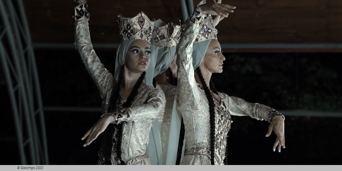 Royal National Ballet of Georgia: Fire of Georgian