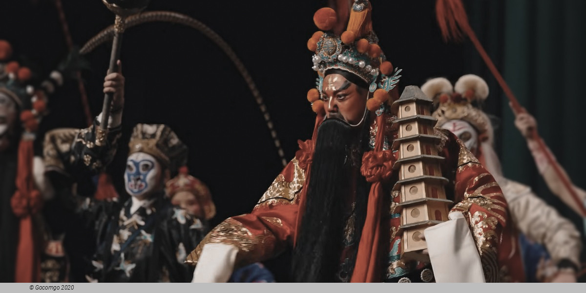 National Chinese Opera Show