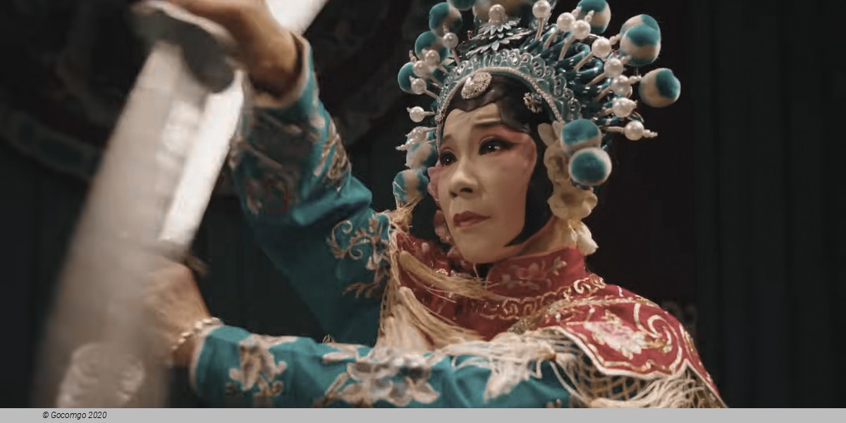 National Chinese Opera Show