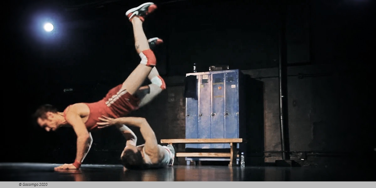 A Red Chicken, photo 2