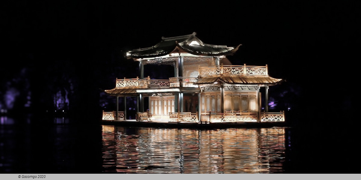 Impression West Lake, photo 6