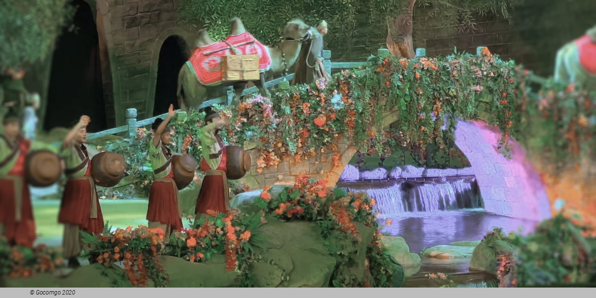 Legend of the Camel Bell, photo 16