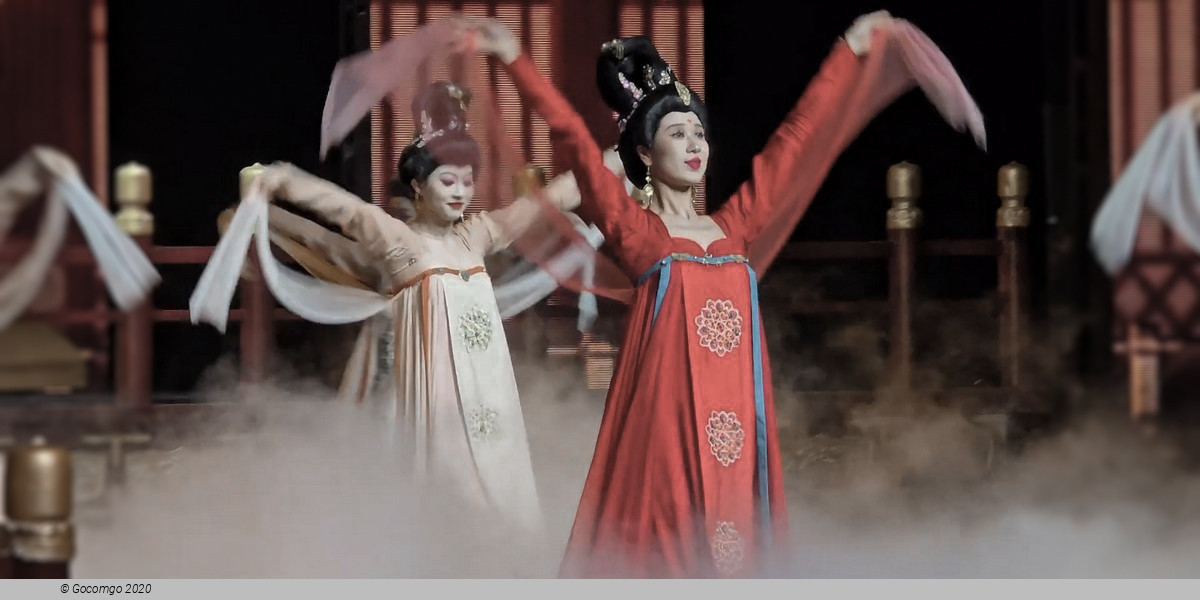 The Romantic Show of Xi'an