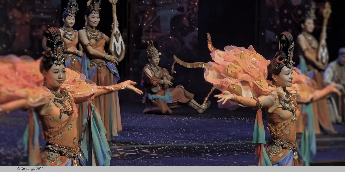 The Romantic Show of Xi'an