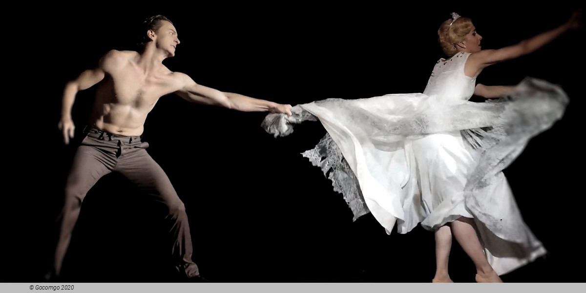 A Streetcar Named Desire, photo 1