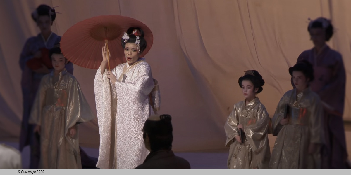 Madama Butterfly