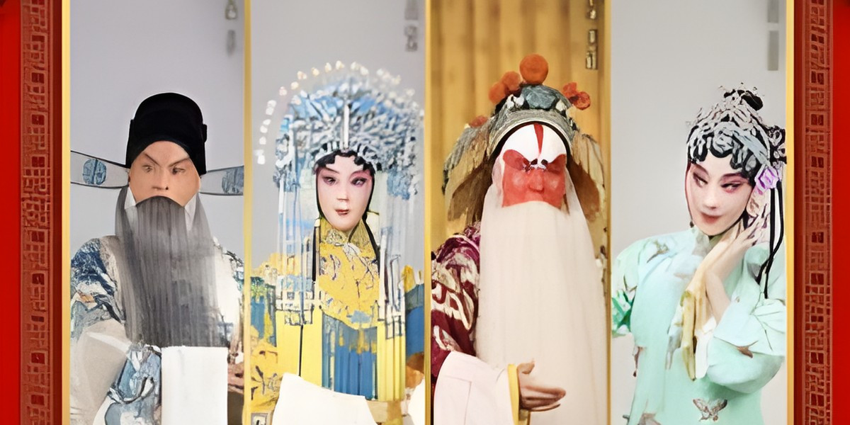 Beijing Peking Opera Theatre Youth Showcase - Defending the State, Visiting the Imperial Tomb and Second Entry into the Palace / The Jade Bracelet, photo 1