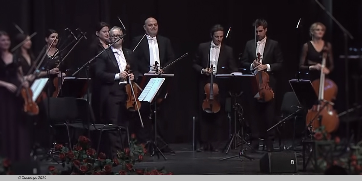 I Virtuosi del Teatro alla Scala, photo 1