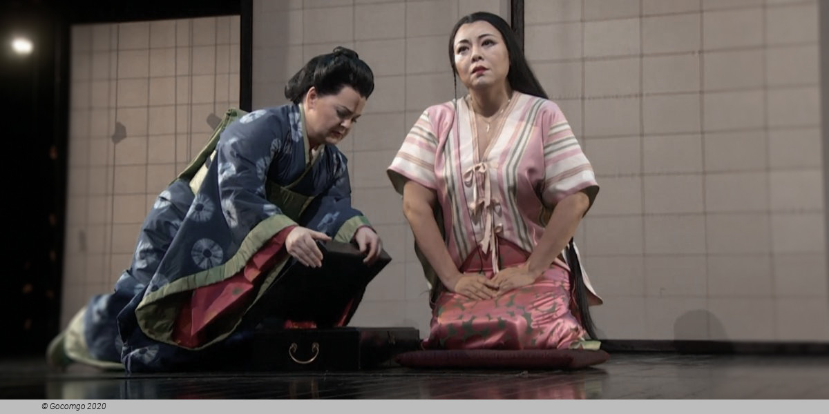 Madama Butterfly, photo 1