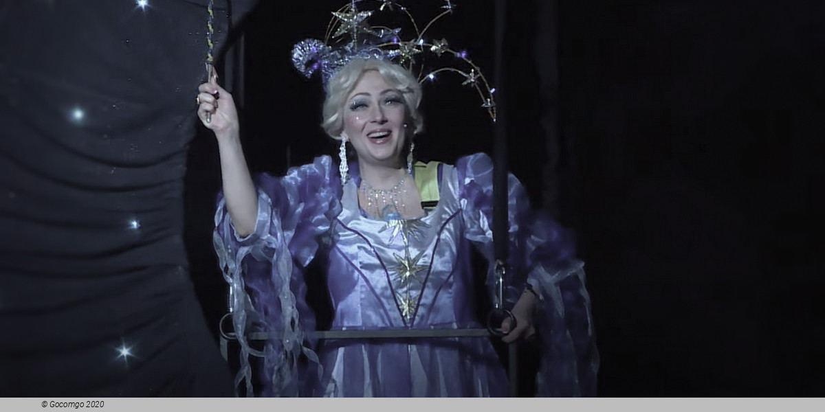 Scene 1 from the opera "Pinocchio", photo 2