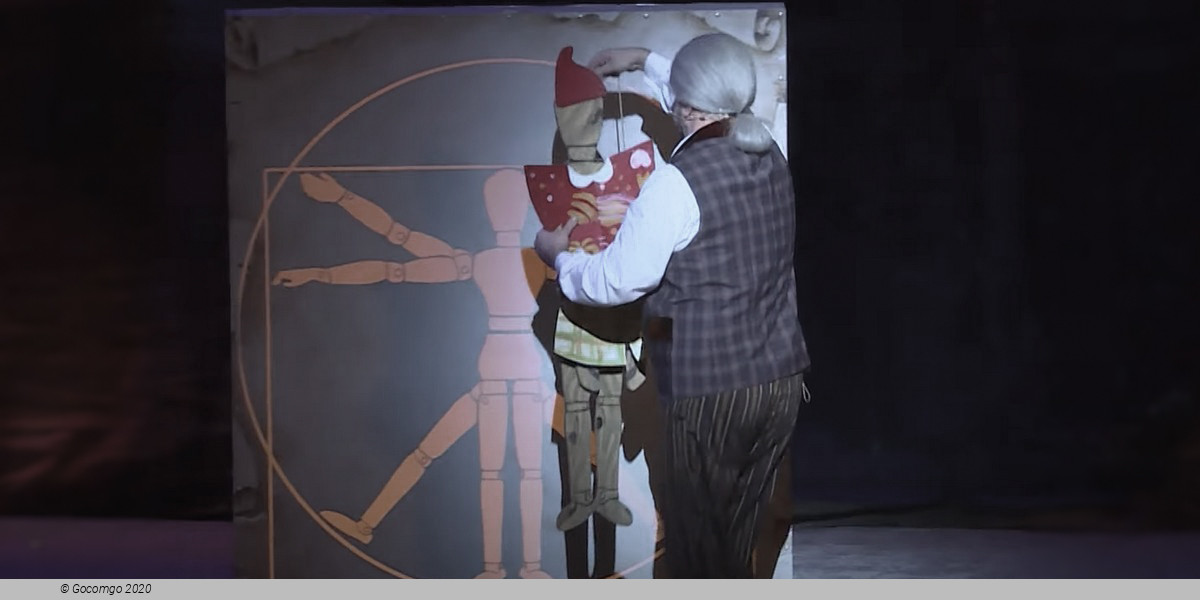 Scene 2 from the opera "Pinocchio", photo 3