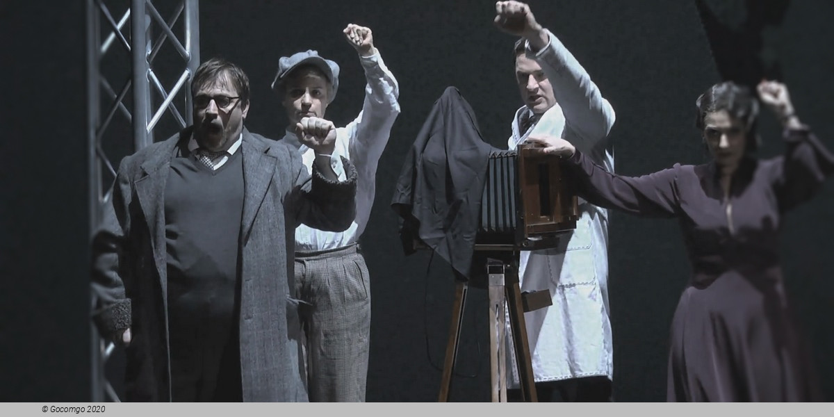 Scene 4 from the opera "The Tsar has his Photograph Taken", photo 5