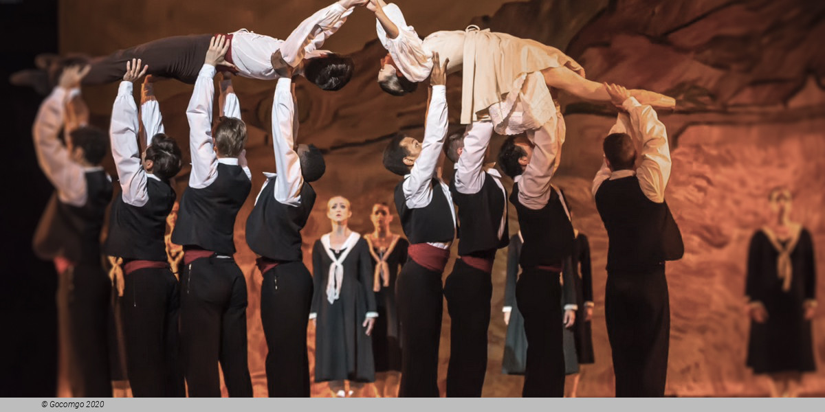 Scene 5 from the ballet "L'Arlésienne", photo 10