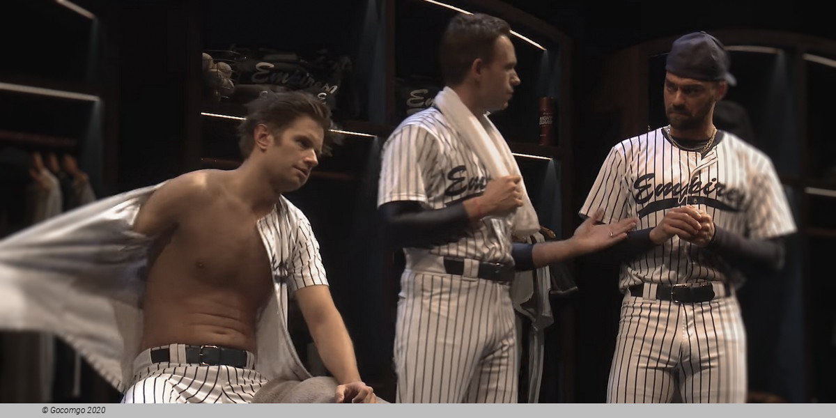 Scene 7 from the musical "Take Me Out", photo 7