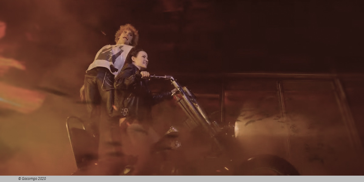Scene 7 from the musical "Bat Out Of Hell!", photo 7