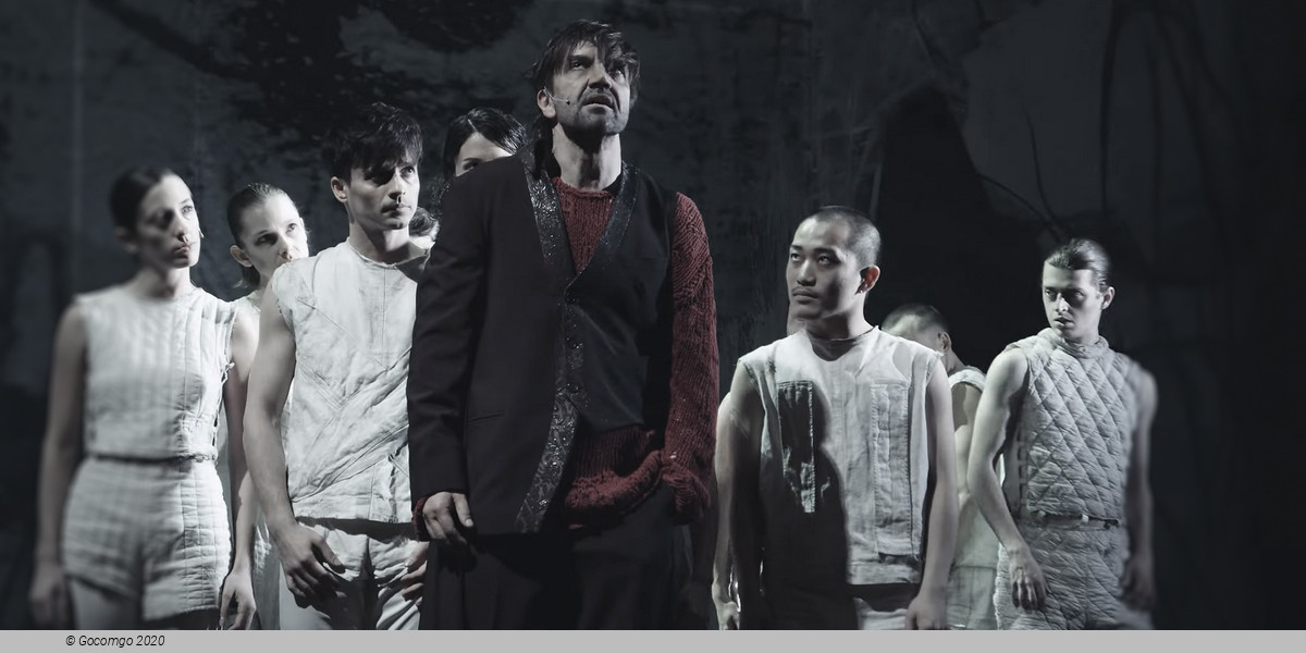 Scene 3 from the opera "María de Buenos Aires", photo 4